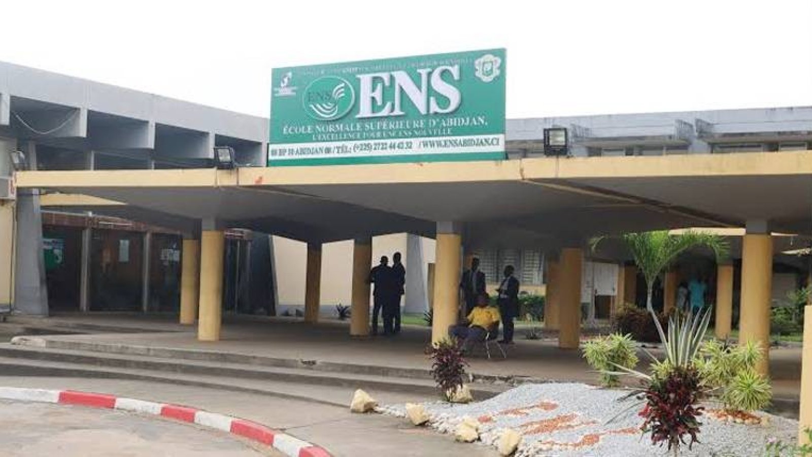 Concours d’entrée à l’ENS : les inscriptions s’achèvent le 21 août