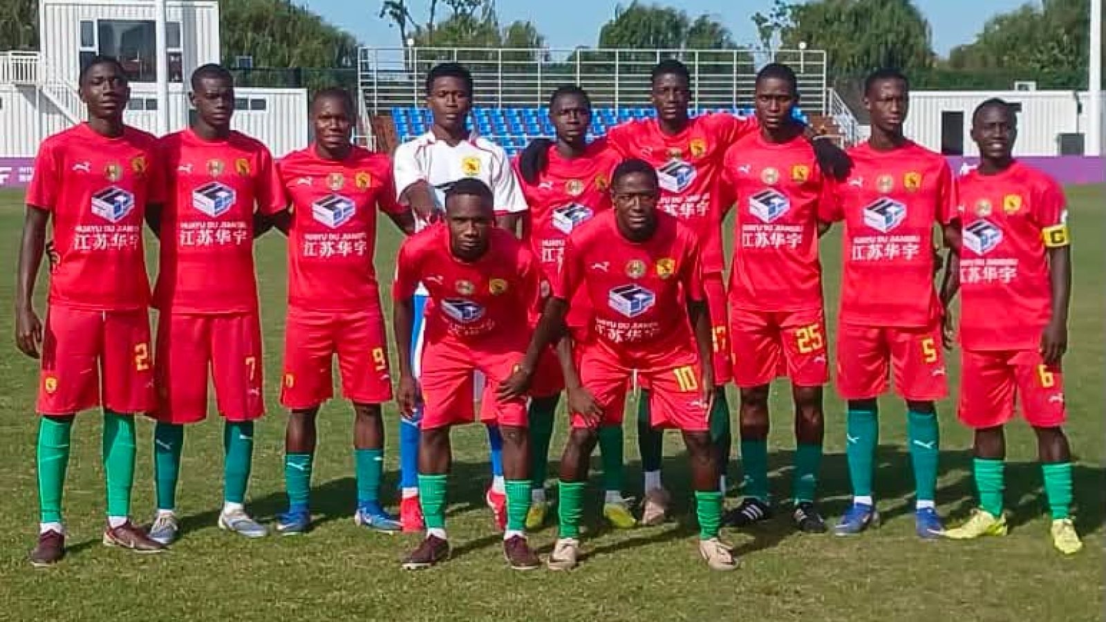 Guinée / Mondial scolaire U18 : La Croatie détrône la Guinée aux tirs au but