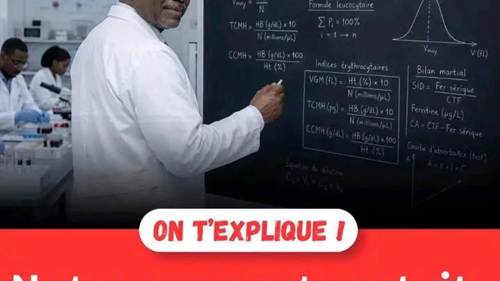 Le don de sang : Un geste gratuit, une chaîne qui a un coût