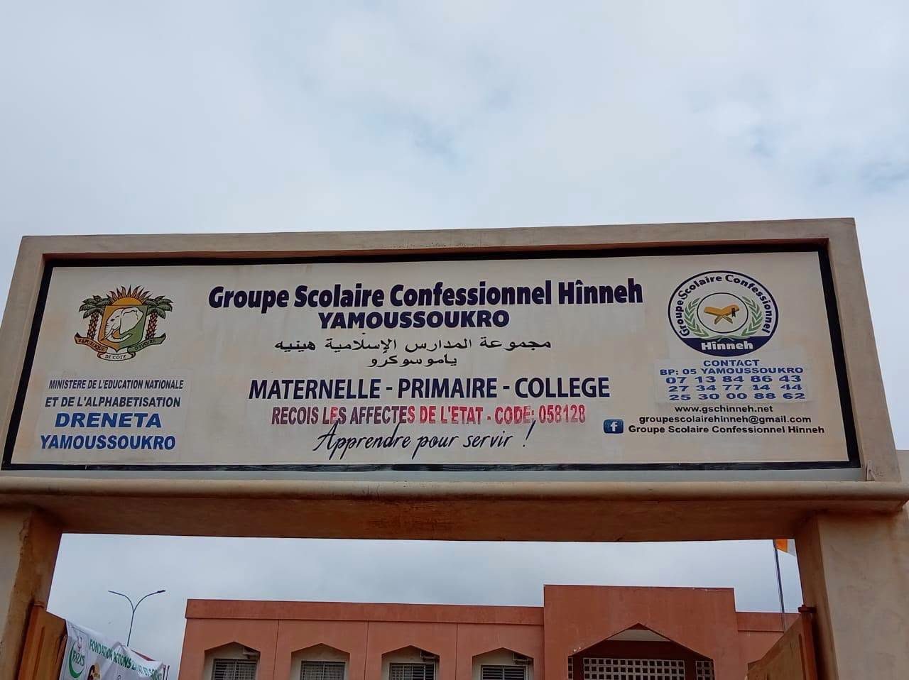 Yamoussoukro : 300 kits scolaires et 25 bourses pour soutenir les élèves défavorisés