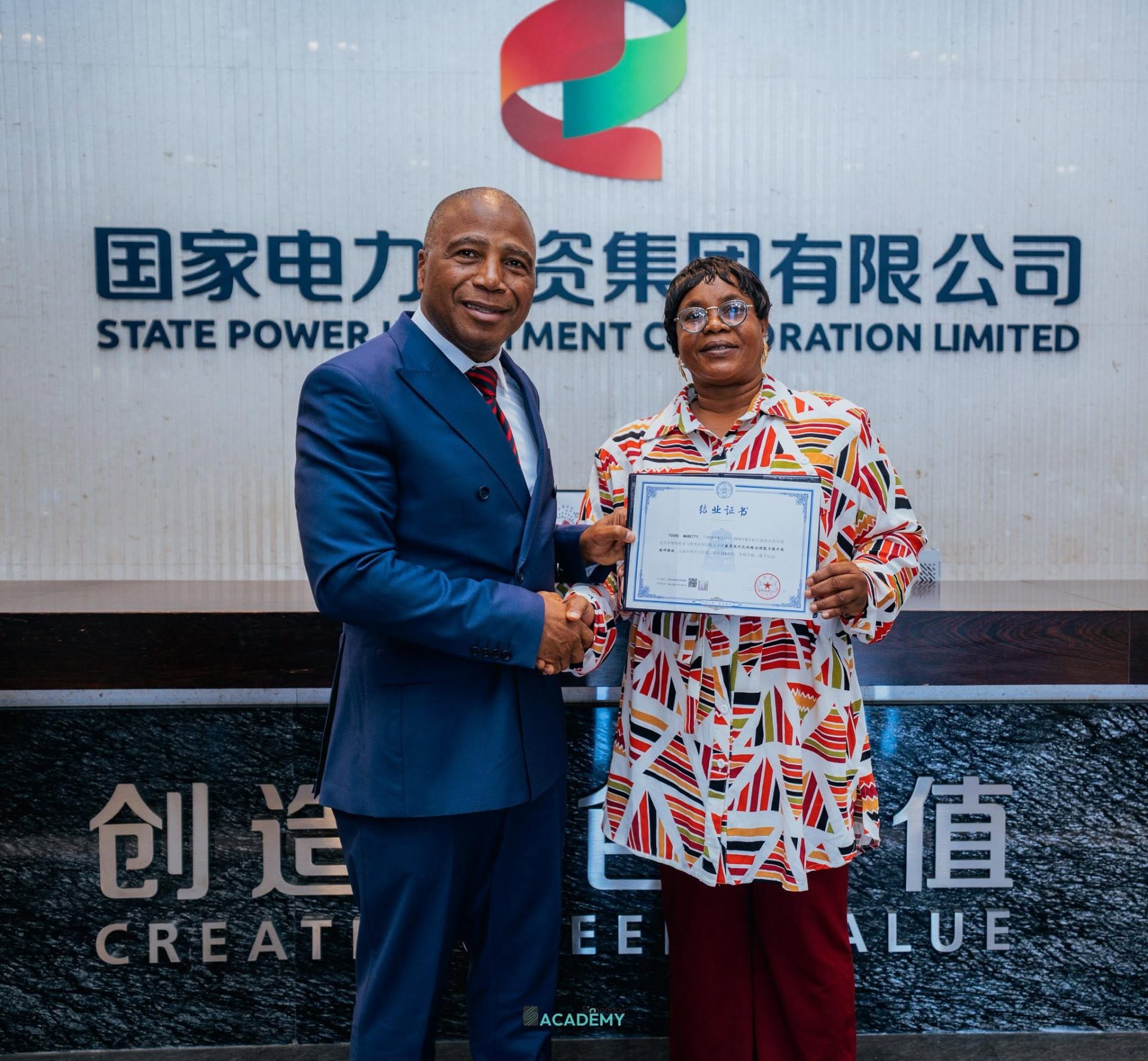 Guinée-Chine : Clôture du séminaire de haut niveau dédié aux cadres du secteur éducatif africain