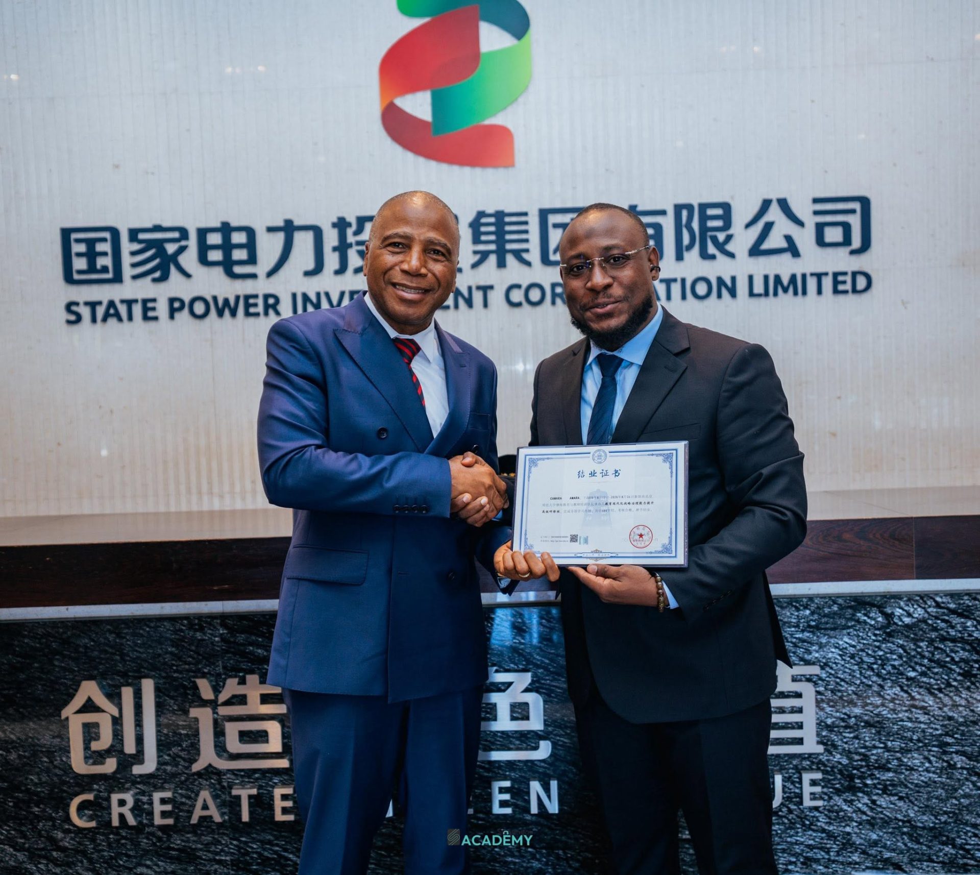 Guinée-Chine : Clôture du séminaire de haut niveau dédié aux cadres du secteur éducatif africain