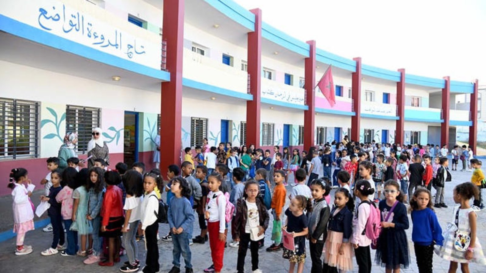 Rentrée scolaire 2026-2027 : Le Maroc mise sur la qualité et l’équité à l’école