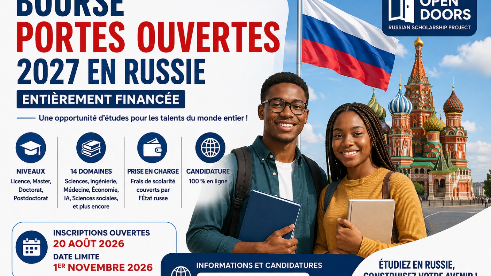 Bourse d’études 2027 : La Russie offre une opportunité aux étudiants internationaux
